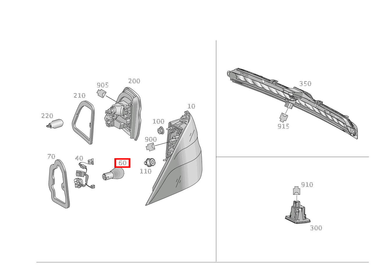 Glühlampe BREMSLICHT RECHTS; 12V-21W GLE 350 4MATIC 166