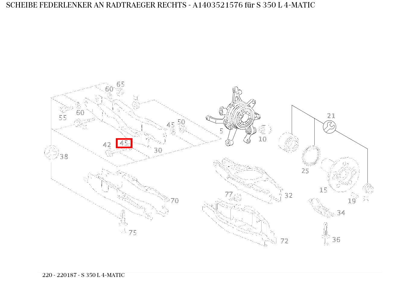 Scheibe FEDERLENKER AN RADTRAEGER RECHTS S 350 L 4-MATIC 220